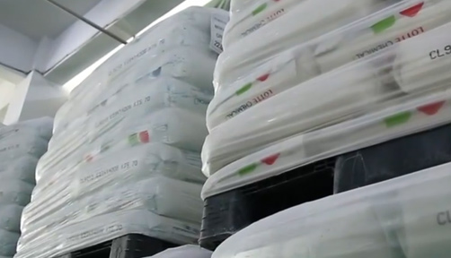 Jinhua Donglin Tarpaulin Daily Products Co., Ltd.